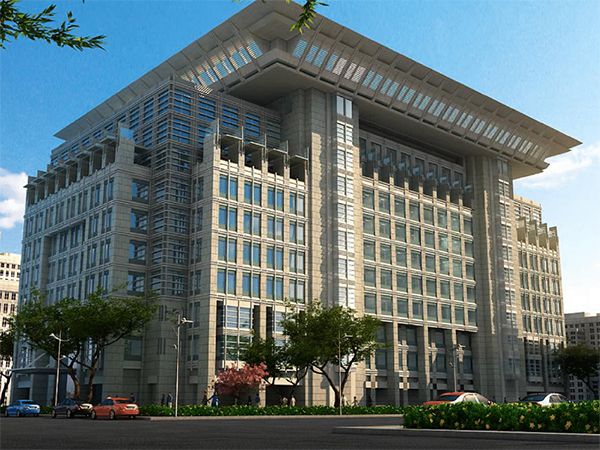 State Grid Headquarters Building in Beijing